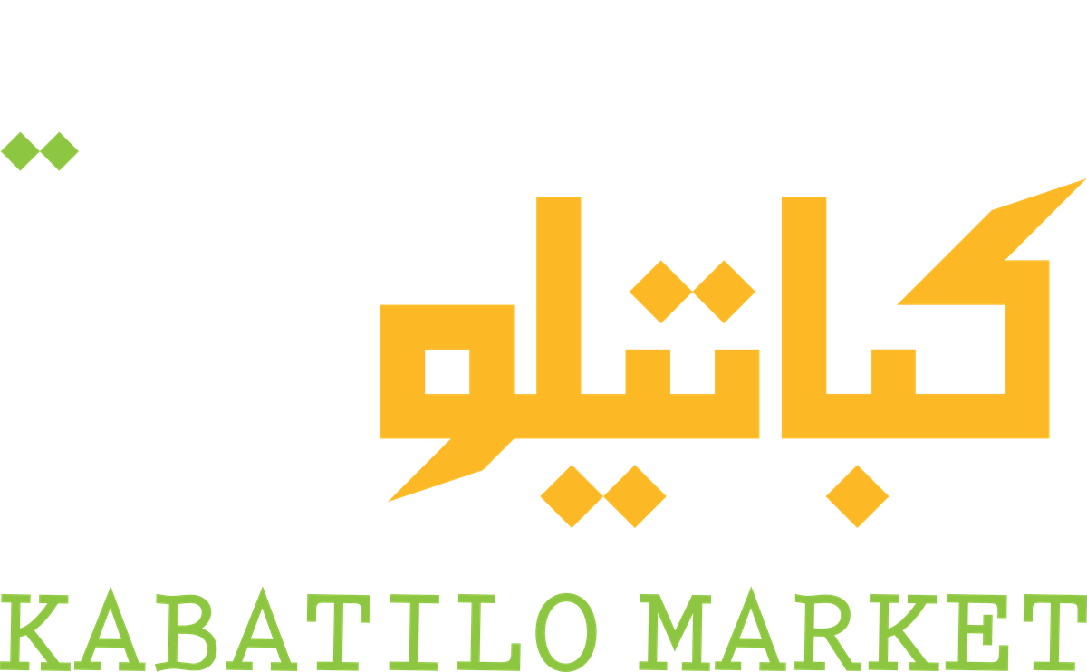 كباتيلو ماركت